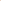 Fable Bow - Mid Size - Streifen Sonnenuntergang & Tierra